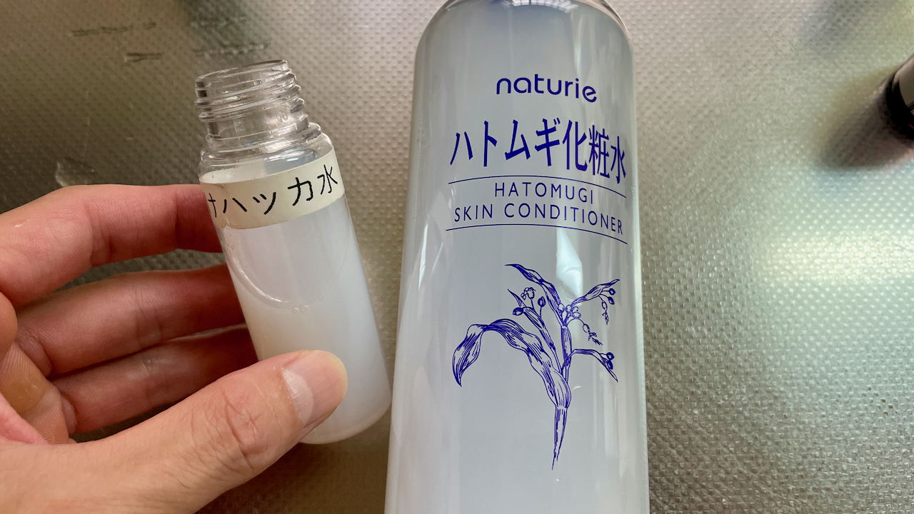 ハトムギ化粧水でアロマ虫除けスプレー